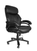 Executive Office Chair; High Quality PU Leather Chair with Soft Cushion and Backrest;  400lbs; Black - black