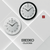 Seiko 11" St. James Brushed Metal Wall Clock, Modern, Analog, Quartz QXA520KLH - Seiko
