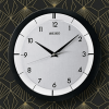 Seiko 11" St. James Brushed Metal Wall Clock, Modern, Analog, Quartz QXA520KLH - Seiko