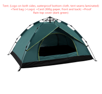 Automatic Tent Spring Type Quick Opening Rainproof Sunscreen Camping Tent (Option: Dark Green-M-Logo)